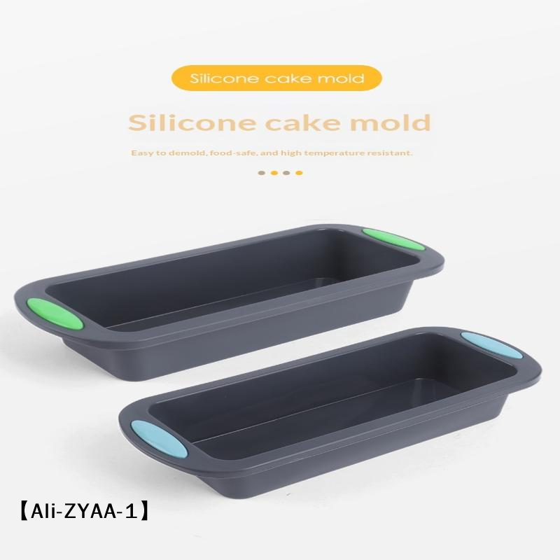 【A】1개 실리콘 직사각형 베이킹 트레이 붙지 않는 유 - Kitchen Essentials Baking Tray 리뷰 및 가격