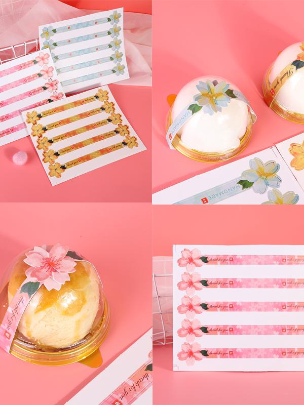 창의적인 3D 벚꽃 씰링 스티커 베이킹 문케이크 박스  - Kitchen.Baking Labels 리뷰 및 가격