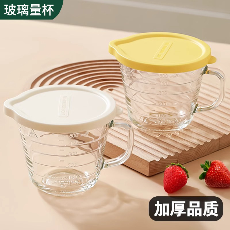 내열 유리 믹싱 볼 세트, 주둥이와 손잡이가 있는 전자 - Kitchen Glass Baking Set 리뷰 및 가격